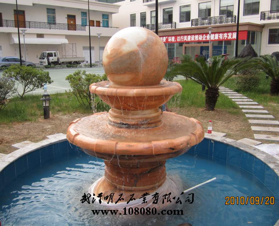 恩施风水球