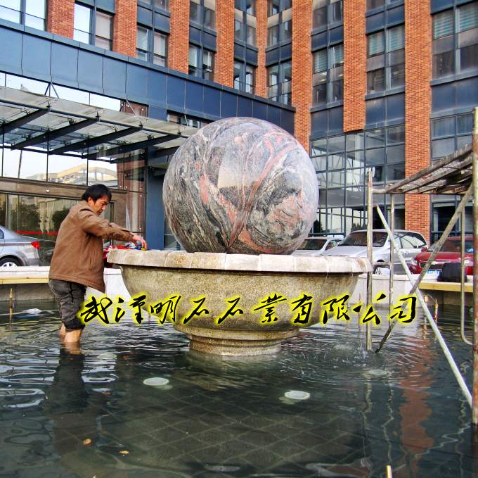合肥风水球