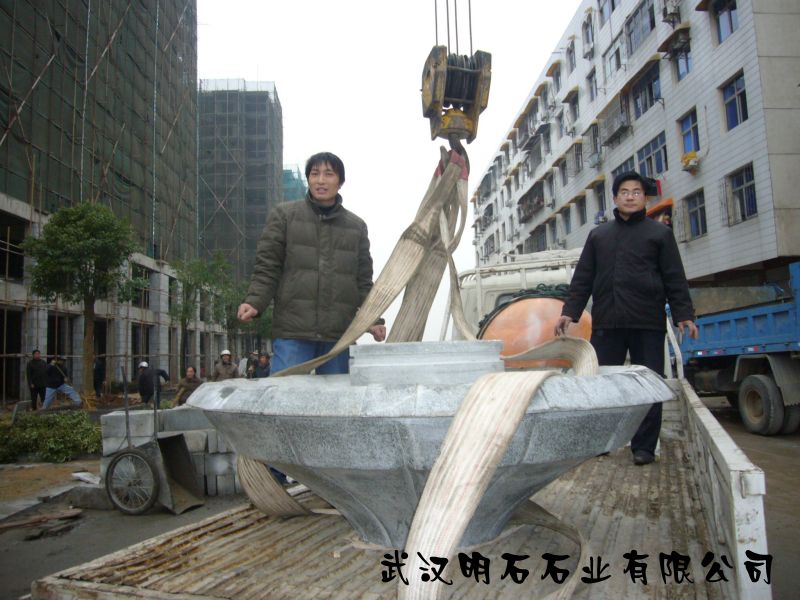 花岗岩风水球