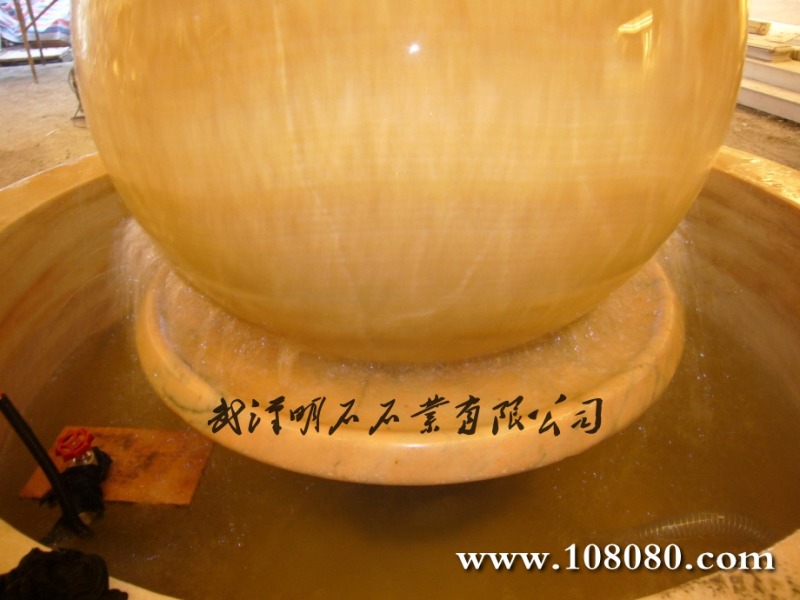 上饶石雕风水球