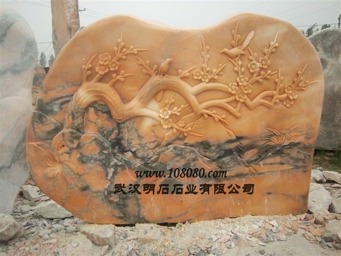 武汉景观石 武汉奇石园