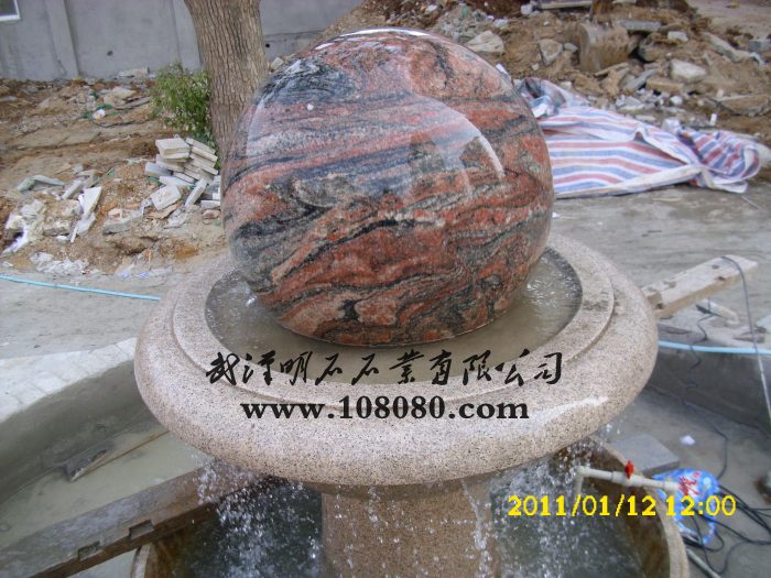 广州风水球