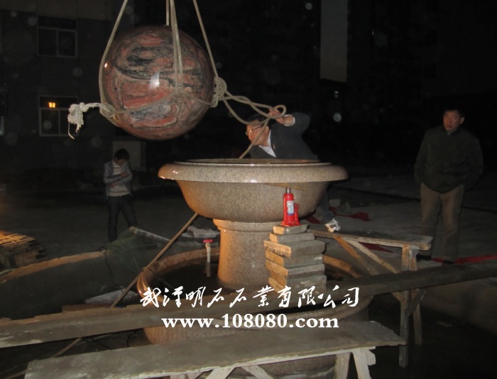 幻彩红风水球