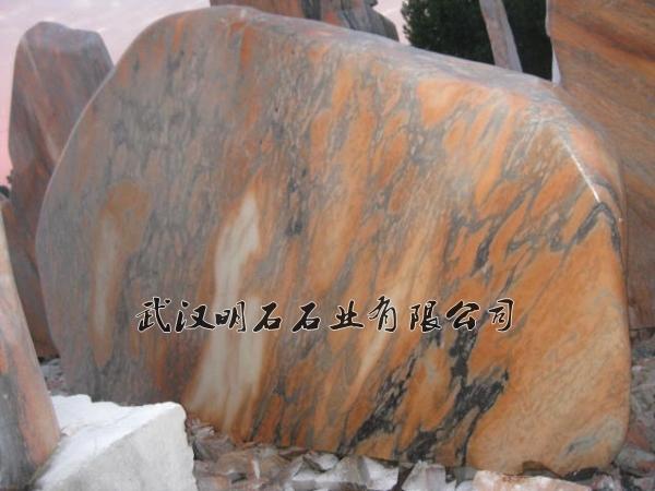 ʯ