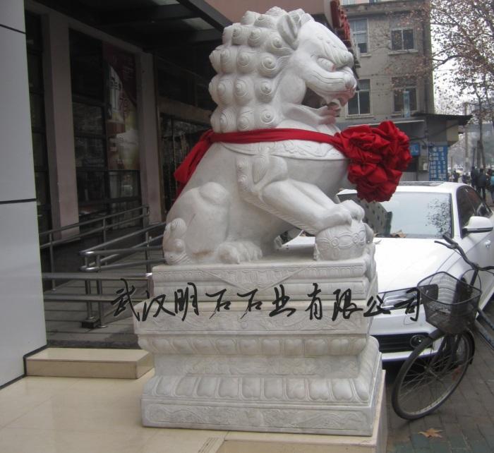 汉阳石狮子