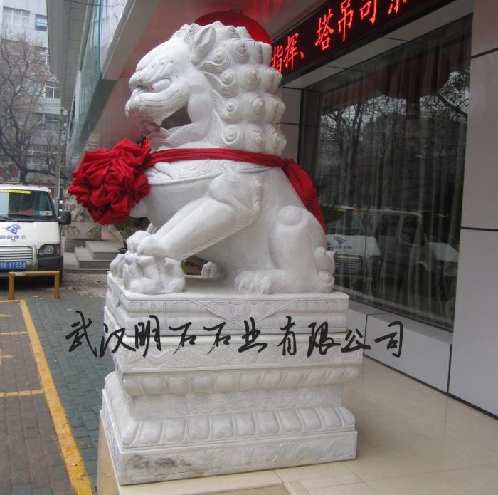 汉口石狮子