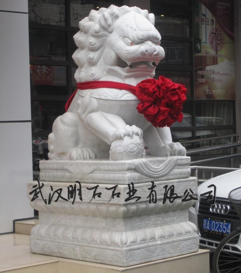 武汉石狮子