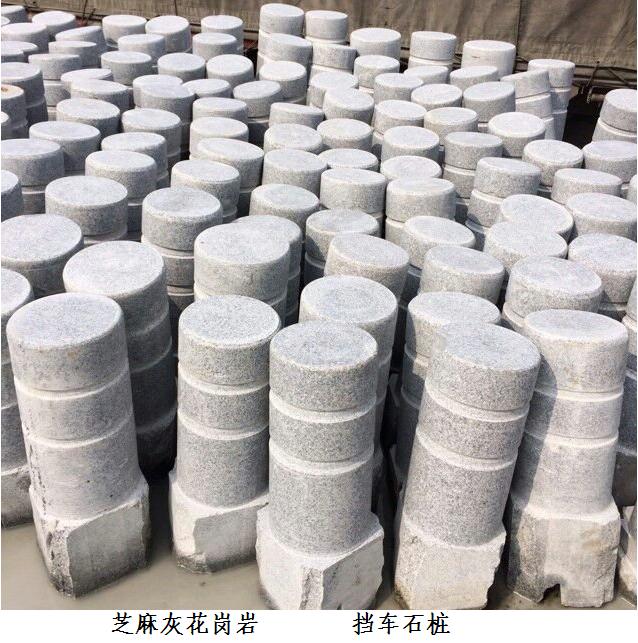 武汉挡车石柱