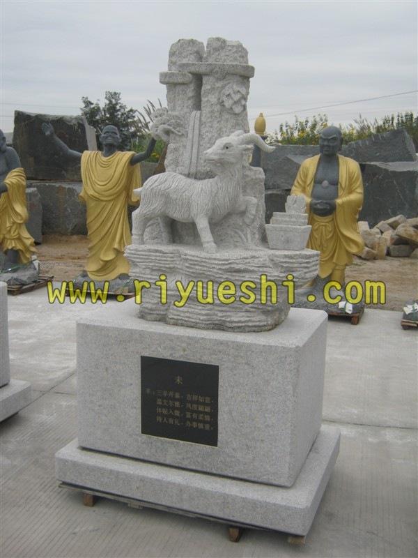 武汉石狮子