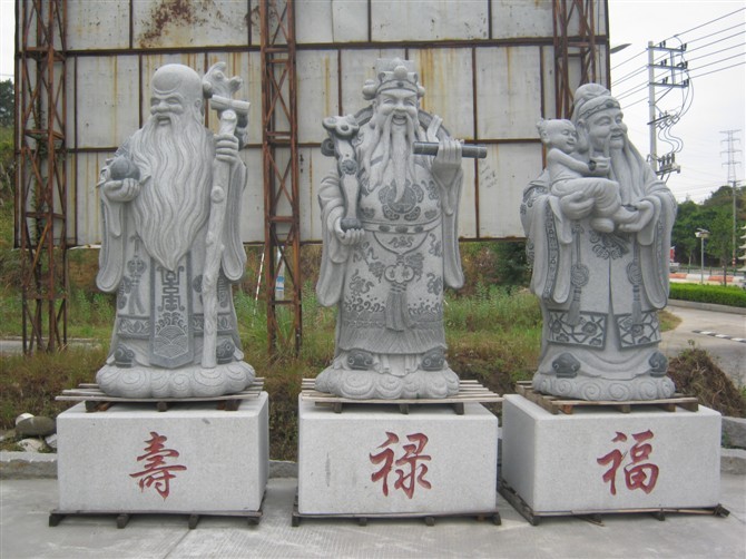 人ʯ