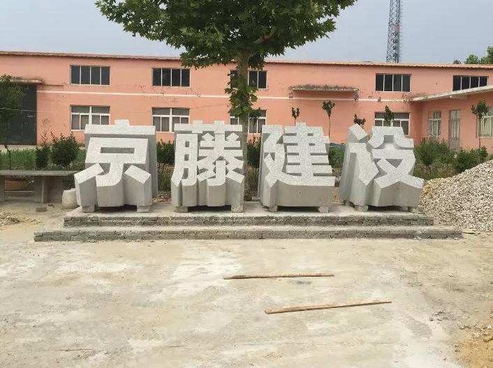 人