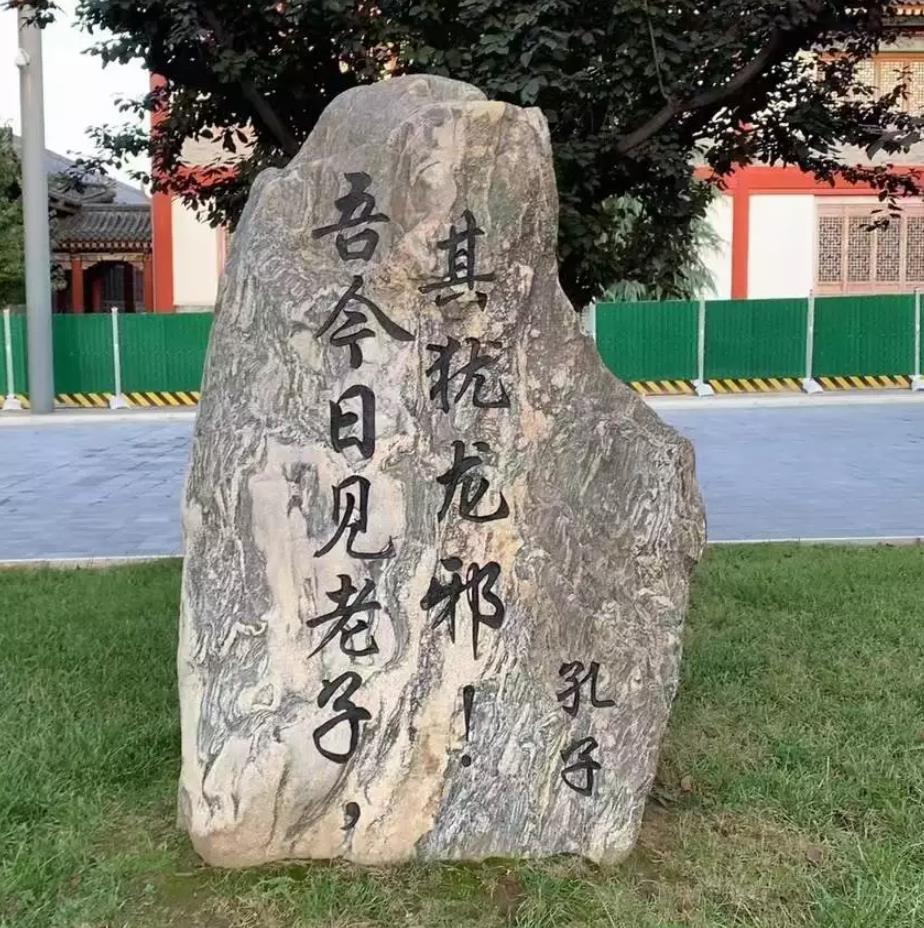 武汉景观石