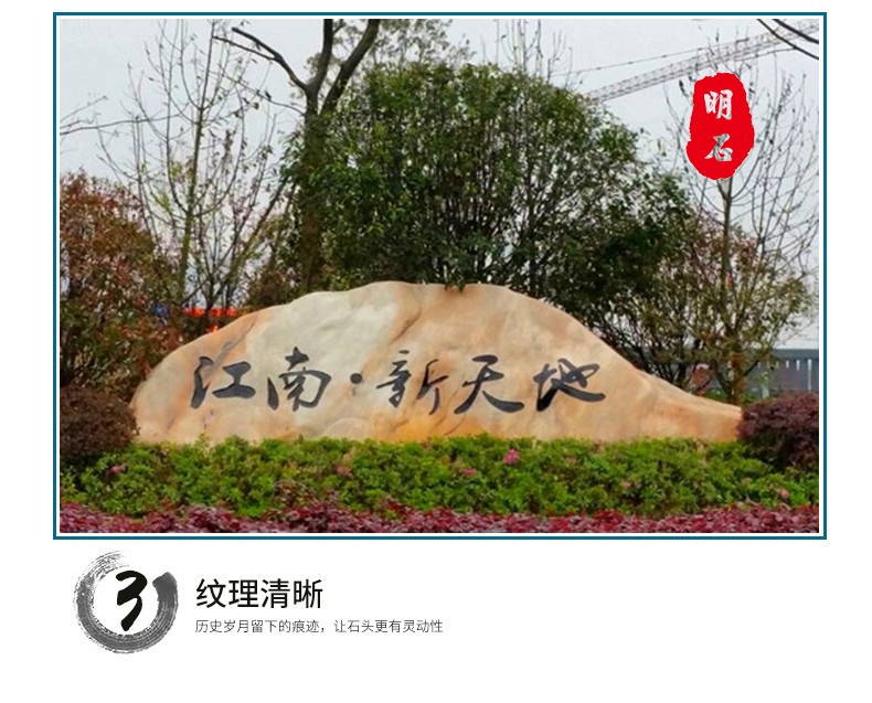 Т������ʯ